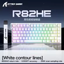 Attack Shark R82 Magnetic Axis Mechanical Keyboard, view 18