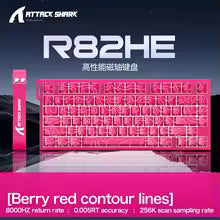 Attack Shark R82 Magnetic Axis Mechanical Keyboard, view 17