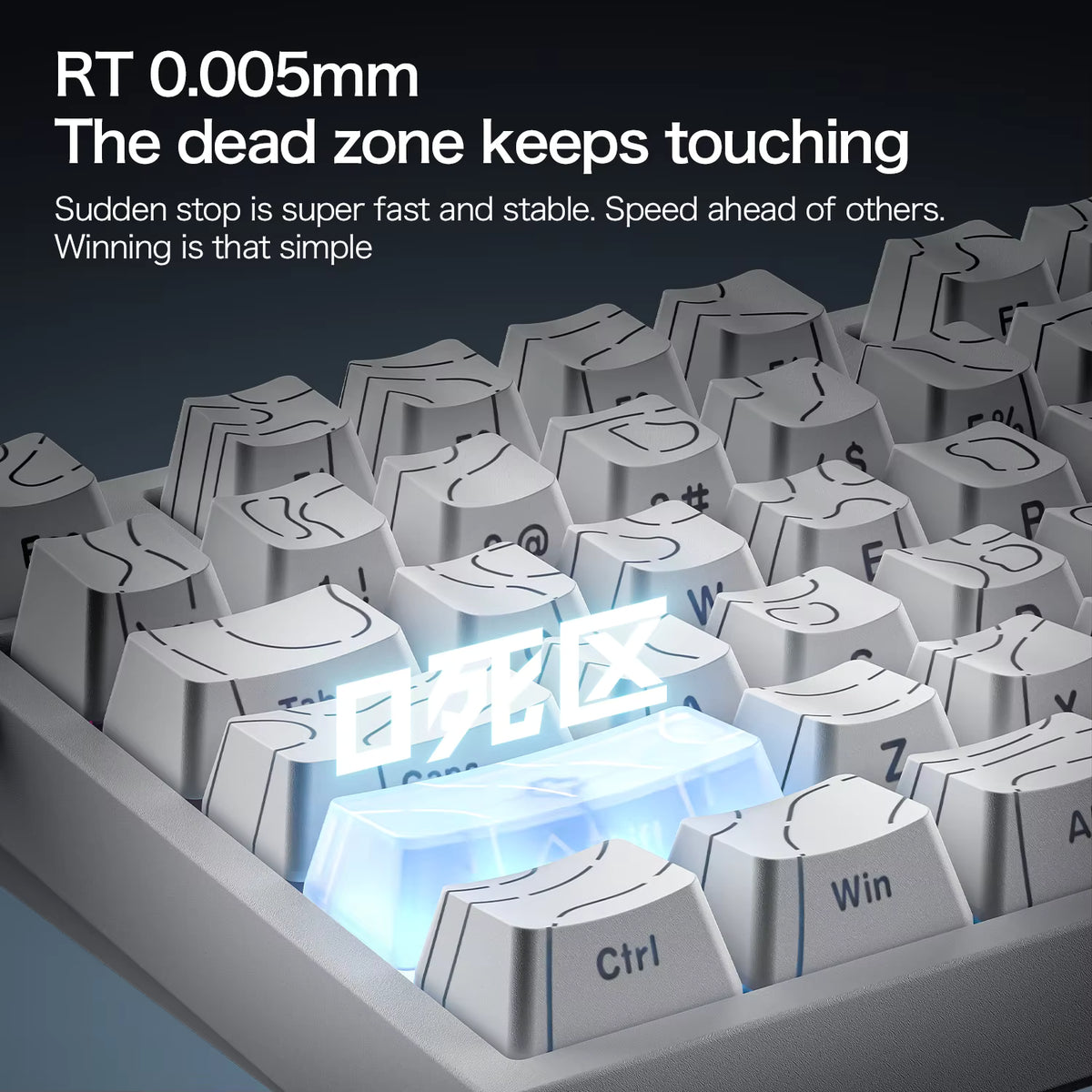 Attack Shark R82 Magnetic Axis Mechanical Keyboard, view 14